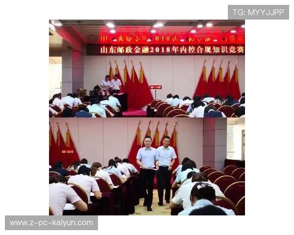 2026年足球基层俱乐部合规运营督查第二十一轮评估与培训启动，完善足球俱乐部运营